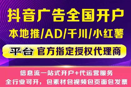 百度推广的秘诀：看这些企业如何操作